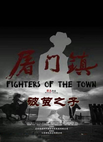 亚洲成人综合网
